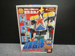 桐生店【現状品】10-185 バンダイ 超力戦隊オーレンジャー 超重合体 オーブロッカー DX