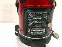 ▲二宮店▲【中古品】10-127 YAMASHIN 山真製鋸 レッド エイリアン レーザー 墨出し器 RA-06_画像7