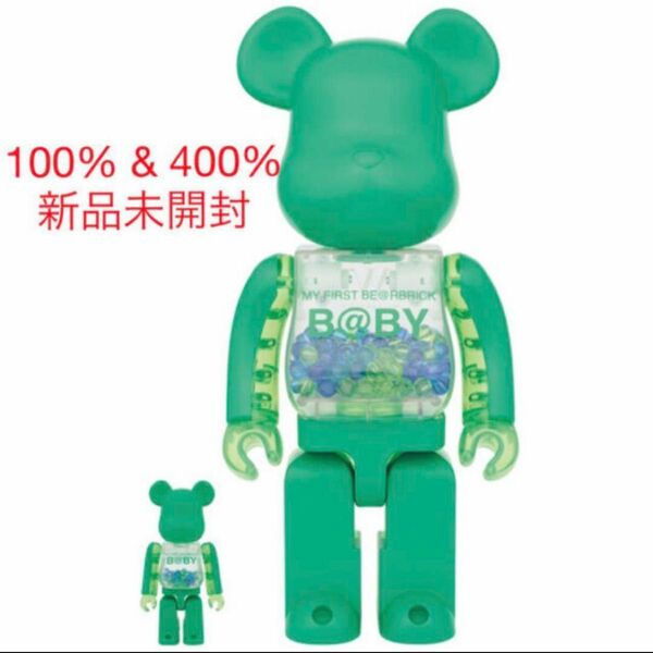 MY FIRST BE@RBRICK MACAU 2022 100%&400%