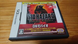 DS　バイオハザード　デッドリーサイレンス　箱あり説明書なし　箱に少し穴あき　同梱可