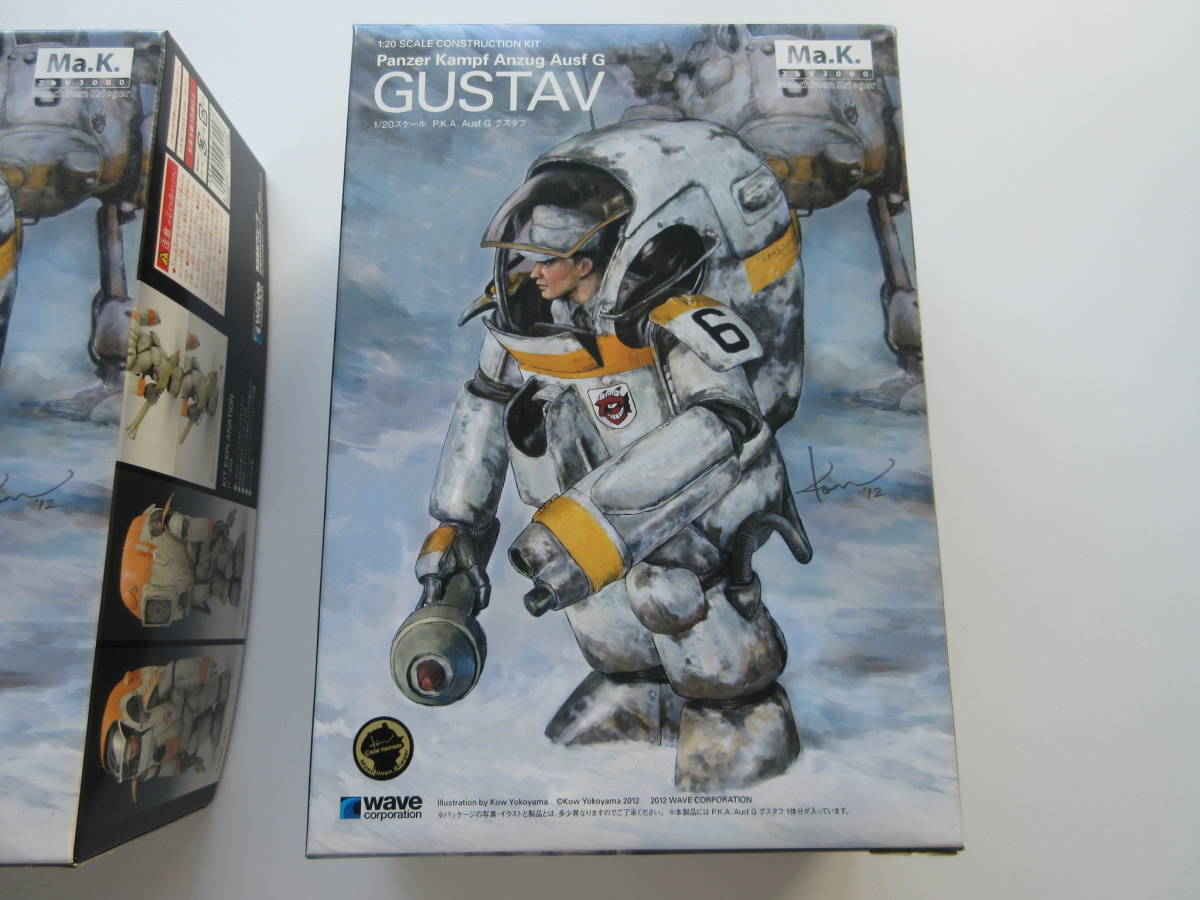 新品入荷 from S.A.F.S. Krieger☆マシーネンクリーガー☆1/20 ☆WAVE