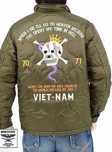 ナイロンリップベトナムジャケット「SKULL」 ◆HOUSTON オリーブXXLサイズ 51266 ヒューストン 刺繍 和柄 和風 骸骨 ドクロ ベトジャン