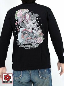 手描き風狐ガール インクジェットロングTシャツ◆CHIGIRI ブラックXXLサイズ CHL56-651 ちぎり チギリ 和柄 和風 長袖