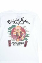 歌舞伎ちぎりインクジェットロングTシャツ◆CHIGIRI ホワイトXLサイズ CHL56-654 ちぎり チギリ 和柄 和風 長袖_画像4