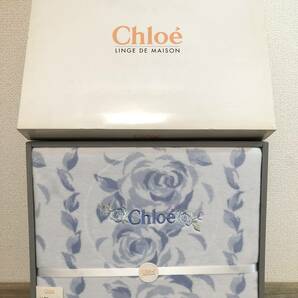 未使用 Chloe クロエ 綿毛布 綿100% 140cm×200cm 花柄 青系 引き取り可の画像1