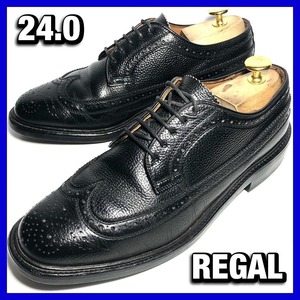 REGAL 24cm メンズ 黒 ブラック ウィングチップ 2585 シボ リーガル 革靴 レザー ビジネス シューズ 本革 中古 *管理IAJ2394