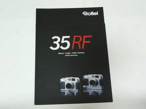 【カメラカタログ】ローライ Rollei ３５ＲＦ 　 1990年5月版