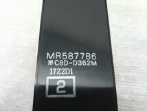 コルト UA-Z27A パワーウインドウ PW スイッチ A19 MR587786 yatsu_画像3