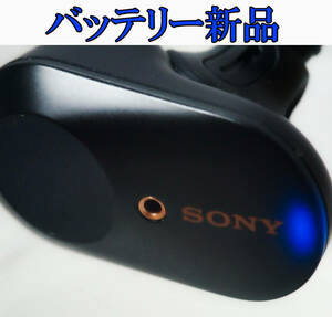 美品　SONY WF-1000XM3 イヤホン右側のみ　 2714