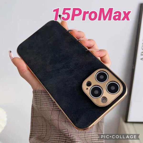 iPhone15ProMaxケース レザー 韓国 カバー 高級感 黒