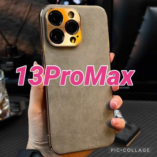 iPhone13ProMaxケース レザー 韓国 カバー 高級感 シンプル グレー 