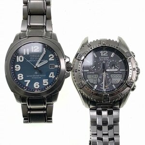 ジャンク CITIZEN シチズン プロマスター ナビホーク C651-T005543・パーペチュアルカレンダー E766-T001203 現状渡し[327490