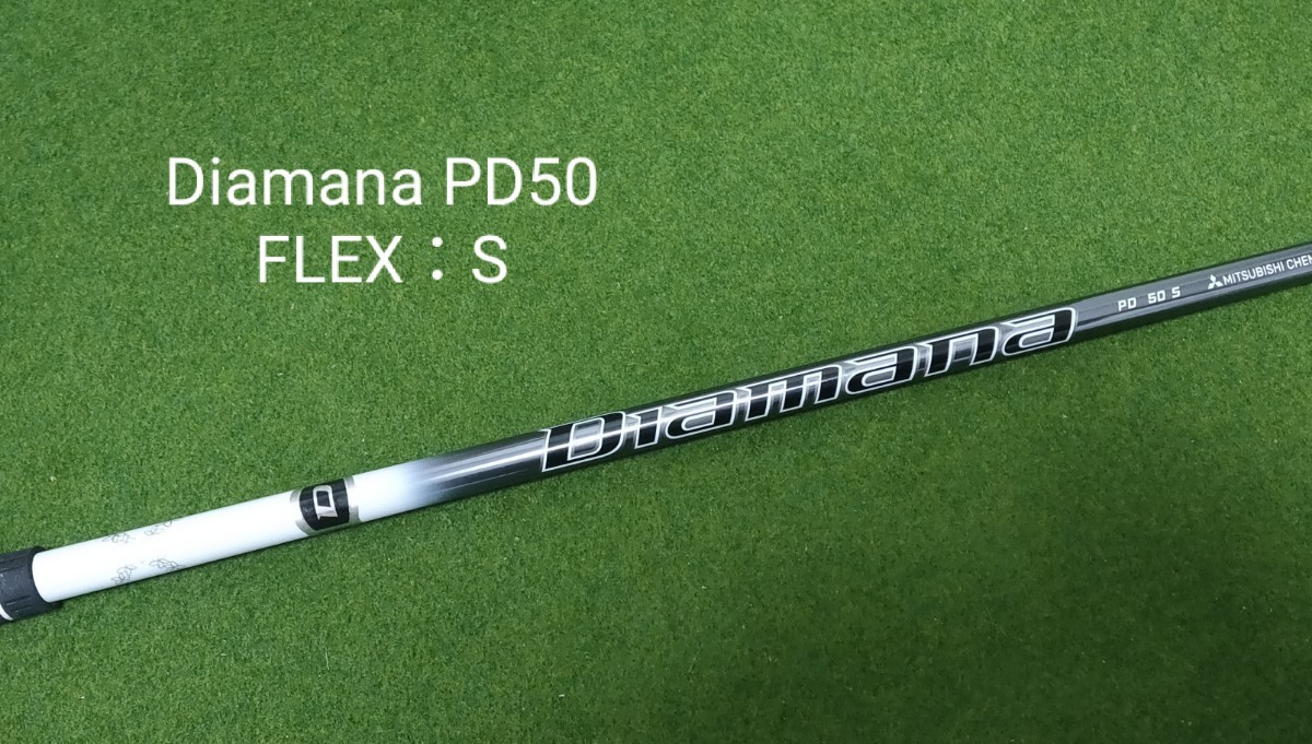 Diamana D-LIMITED 50 FLEX S テーラーメイドスリーブ付 ドライバー用