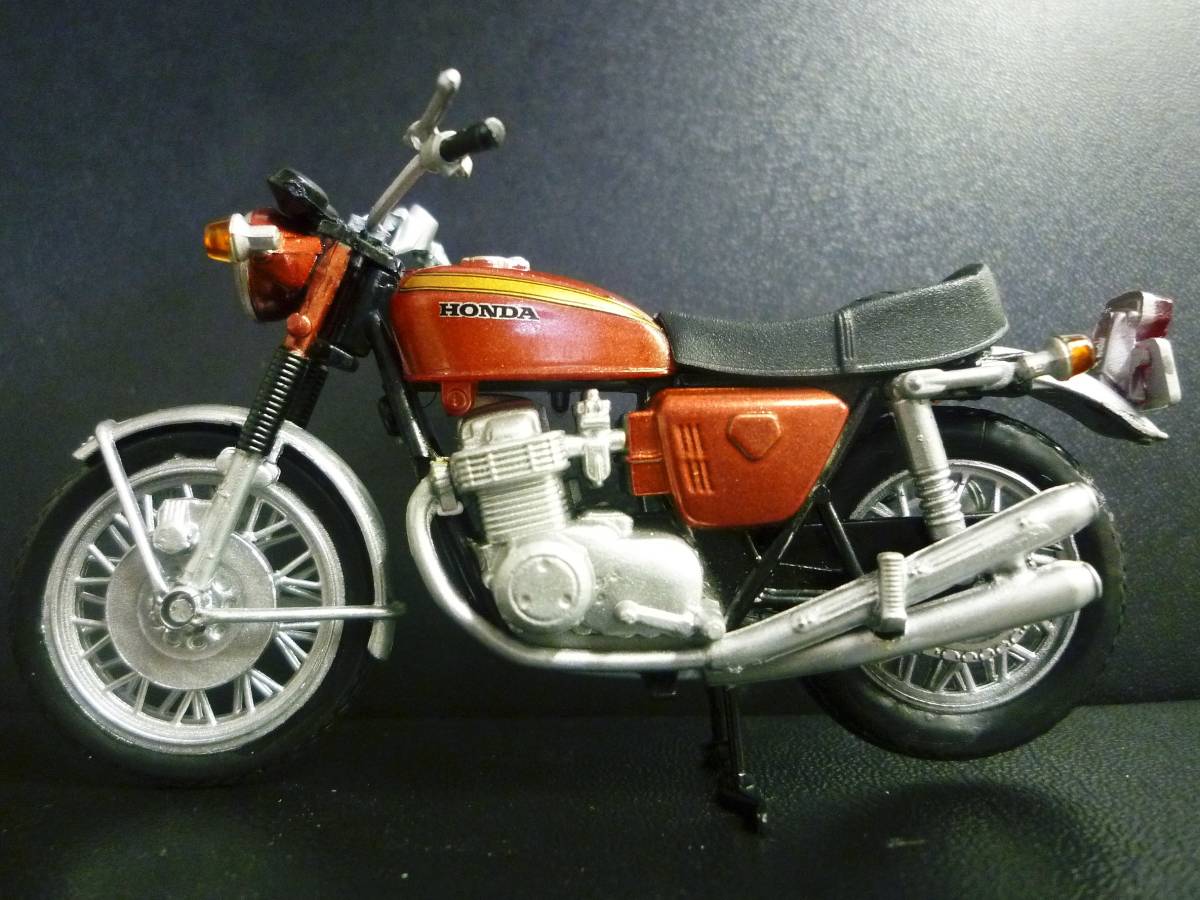 Yahoo!オークション -「cb750k0」(ミニカー) の落札相場・落札価格 Yahoo!オークション -「cb750k0」(ミニカー) の落札相場・落札価格