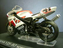 1/24 ヤマハ YZF‐R7 芳賀紀行 #41 YAMAHA YZF R7 スーパーバイク世界選手権 2000 ixo_画像5