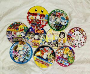 2016〜2017 ちゃお　ふろく　進研ゼミ　小学6年生　ふっちぐみ　DVD