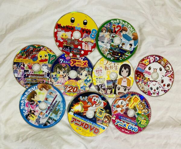 2016〜2017 ちゃお ふろく 進研ゼミ 小学6年生 ふっちぐみ DVD