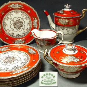 慶應◆大正期頃(1911-1940年頃)【NORITAKE オールドノリタケ】テーブルウェア 金彩花文ティーポットセット