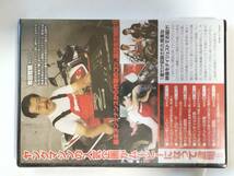 DVD Young Machine ヤングマシン おまかせ牧田の簡単バイクメンテナンス 未開封品_画像2