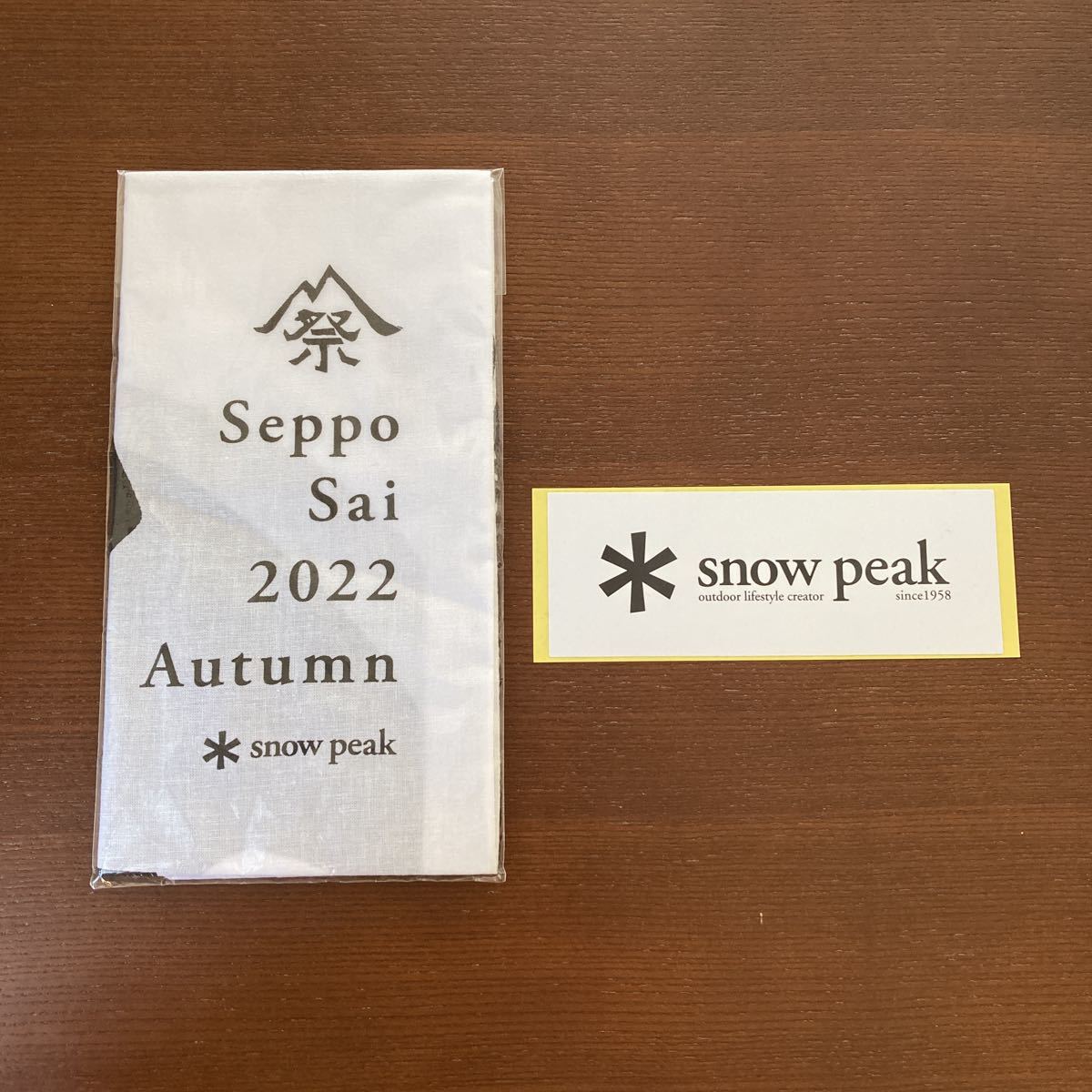 2025年最新】Yahoo!オークション -snowpeak スノーピーク 非売品 2025年最新】Yahoo!オークション -snowpeak スノーピーク 非売品