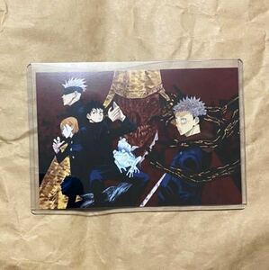 呪術廻戦 複製原画展　交流祭　in 渋谷マルイ 購入特典　ポストカード　非売品　イラストカード　五条悟 両面宿儺 伏黒恵 虎杖悠仁 極美品