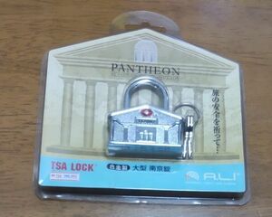 【未使用】アジア・ラゲージ PANTHEON（パンテオン） TSA LOCK 大型 南京錠