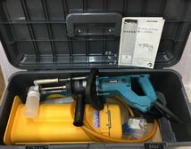 ◇【中古】マキタ　 ダイヤテックドリル DT0600 ボンベホルダー・ケース付き makita_画像2