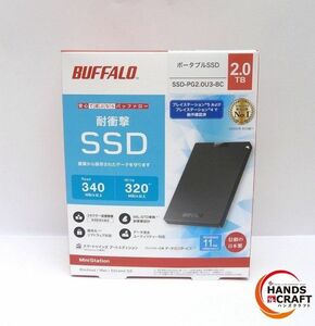 ★ BUFFALO 外付け ポータブル SSD 2.0TB ブラック SSD-PG2.0U3-BC バッファロー 耐衝撃 未使用