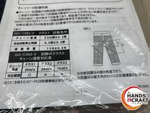 ♪【未使用】GREENBOY　チェーンソー防護ズボン　GBZ-CC100　M　【中古】_画像2