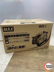 ★【未使用品】MAX エアコンプレッサ AK-HL9700E (高圧×1・常圧×1)(31気圧/10L)