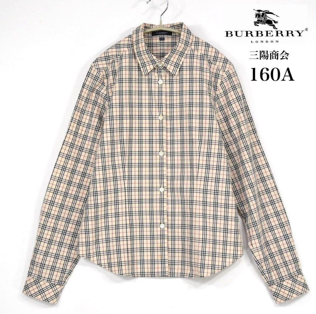 2023年最新】ヤフオク! -「ノバチェック burberry」(バーバリー)の中古