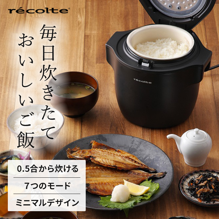 年最新ヤフオク! 炊飯器家電、AV、カメラの中古品・新品・未