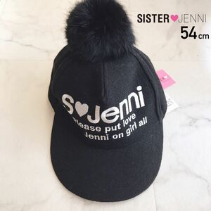 # postage included # prompt decision # new goods tag 54 JENNI Jenni real rabbit fur wool cap hat black winter thing going to school SISTER JENNIsi Star Jenni 