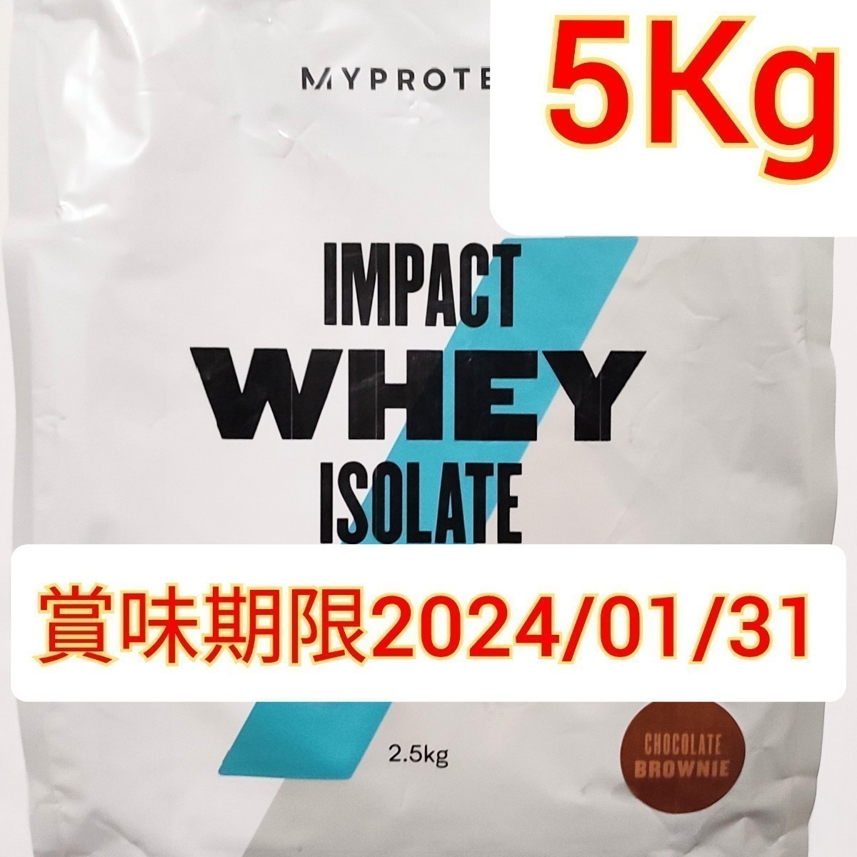 マイプロテイン ホエイ アイソレート プロテイン 5Kg WPI チョコレート