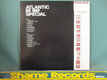 VA ： Atlantic Do Wap Special LP // Doo Wap / Doo Wop / 50's R&B / 50s Rhythm & Blues / 5点で送料無料_画像2