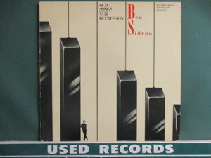 Ben Sidran ： Old Songs For The New Depression LP (( Fusion Jazz / 落札5点で送料当方負担