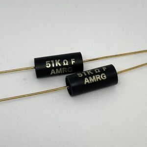 【新品未使用】アムトランス 最高級オーディオ用カーボン抵抗 2W 51kΩ AMRG 2W 51KΩ F 2本セット