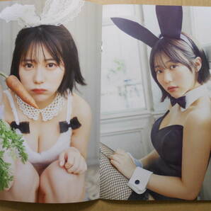 EX大衆付録 HKT48 田中美久 バニーガールみくぴょんミニフォトブック B5サイズ16ページの画像3