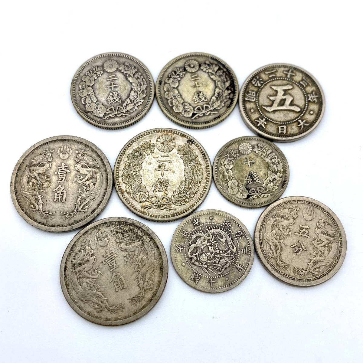 ヤフオク! -「満州 壹角」の落札相場・落札価格