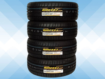 195/50R16 84V DUNLOP ダンロップ ディレッツァ DIREZZA DZ102 23年製 4本送料税込 \40,800より 1_画像1