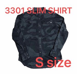 G-STAR RAW ジースターロゥ 3301 スリム シャツ ビンテージ カモフラージュ 迷彩 S size