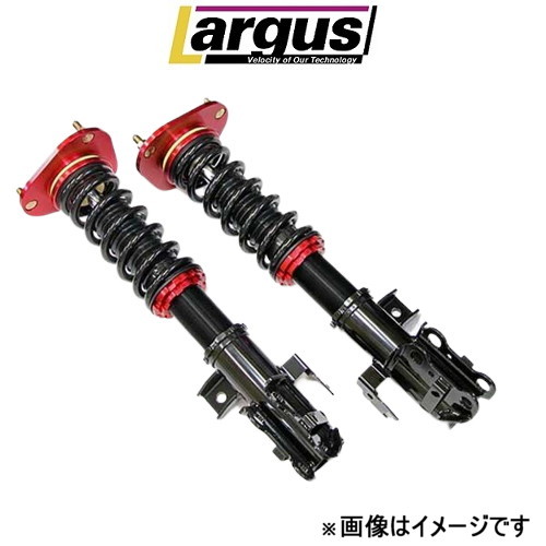 2023年最新】Yahoo!オークション -三菱 アイ 車高調の中古品・新品・未