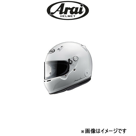 アライ 4輪競技専用 クローズドカー ヘルメット レース用 サイズS GP-5W 8859 ホワイト Arai