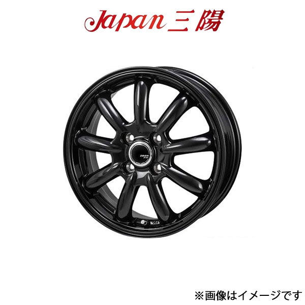 2023年最新】Yahoo!オークション -ザックjp209の中古品・新品・未使用