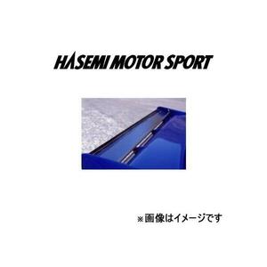 ハセミモータースポーツ カーボンウィッカー スカイライン GT-R R34[純正リアウィングフラップ]HASEMI MOTOR SPORT