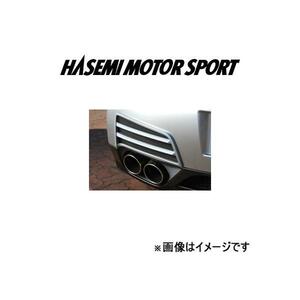 ハセミモータースポーツ テールプロテクター(FRP製)スカイライン GT-R R35[Early model]HASEMI MOTOR SPORT