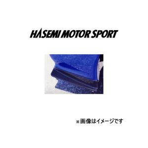 ハセミモータースポーツ サイドスカート(FRP製)スカイライン GT-R R34 HASEMI MOTOR SPORT