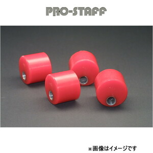 ProStaff（車）