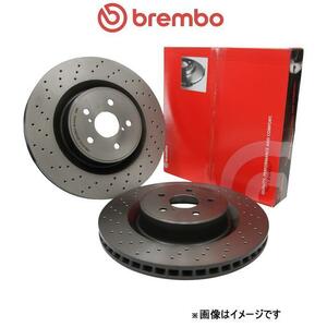  Brembo extra brake disk rear left right set 407 D2V 08.8682.1X Brembo rotor 