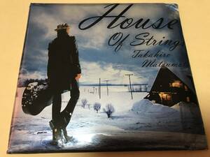 松本孝弘/HOUSE OF STRINGS/B'z